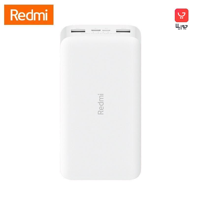 پاور بانک 20000 میلی آمپر برند شیائومی مدل Redmi PB200ZLM